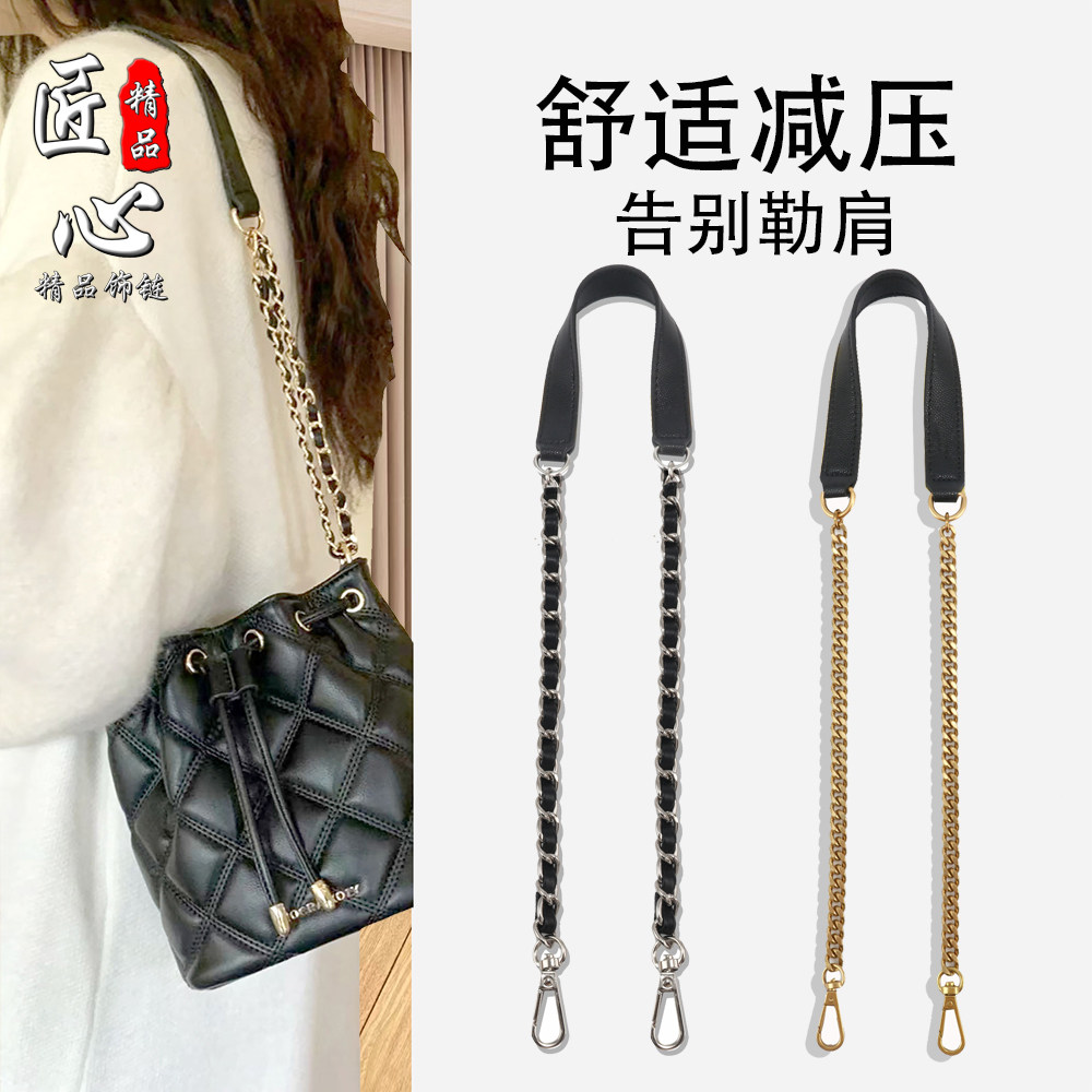 小香包黑色穿皮链子减压肩带配件图片