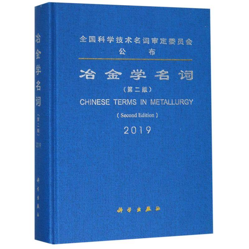 新华书店旗舰店官网