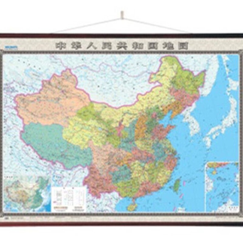 中华人民共和国地图(1:3900000)