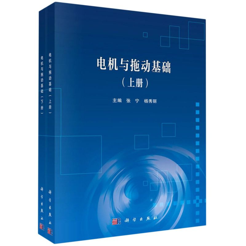 新华书店旗舰店官网