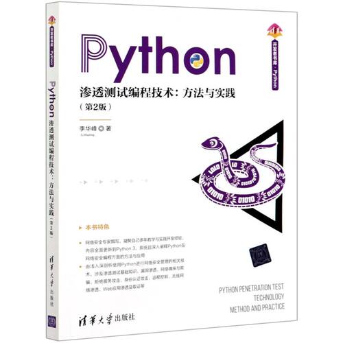 新华书店旗舰店官网
