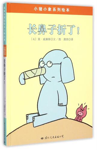 新华书店旗舰店官网