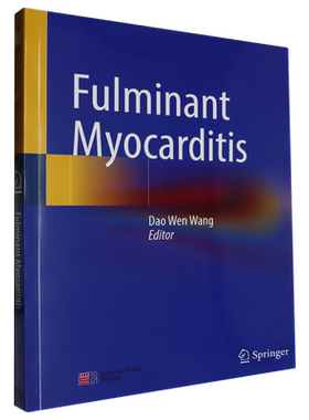 Fulminant Myocarditis