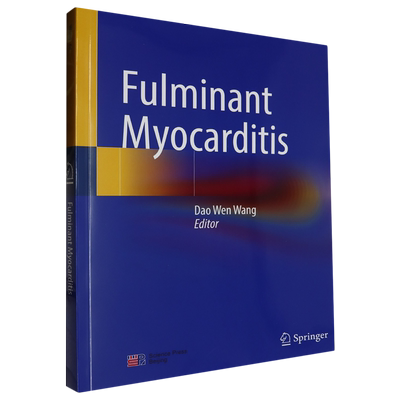 Fulminant Myocarditis