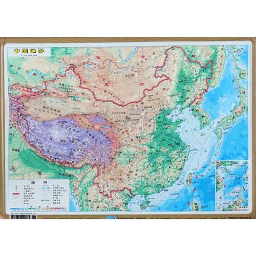 中国地形(1:22300000)