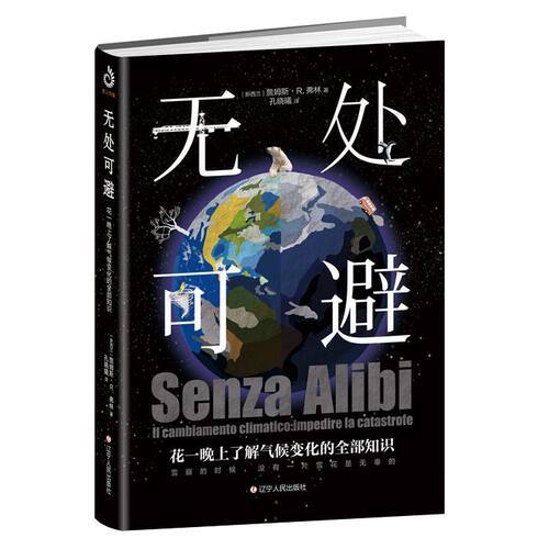 新华书店旗舰店官网