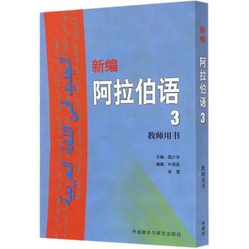 新华书店旗舰店官网