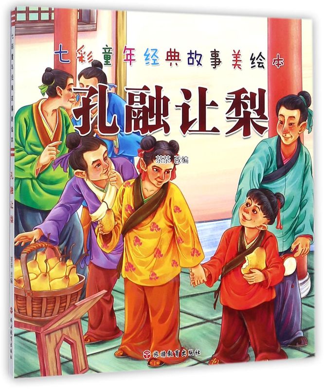 新华书店旗舰店官网