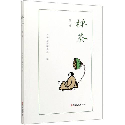 新华书店旗舰店官网