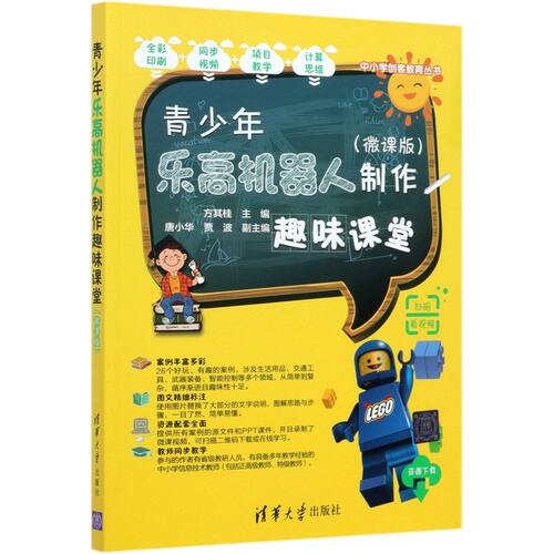 新华书店旗舰店官网