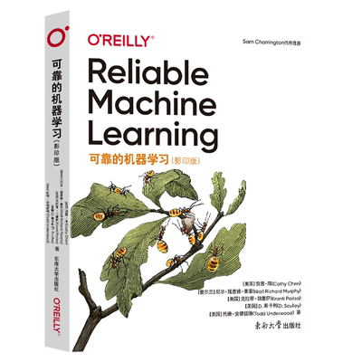 可靠的机器学习=Reliable Machine Learning:影印版:英文