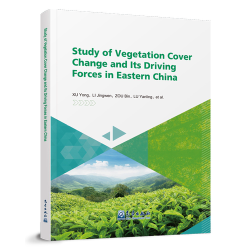 中国东部植被NDVI变化及其驱动力分析:英文