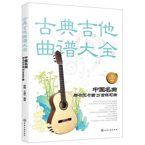 新华书店旗舰店官网