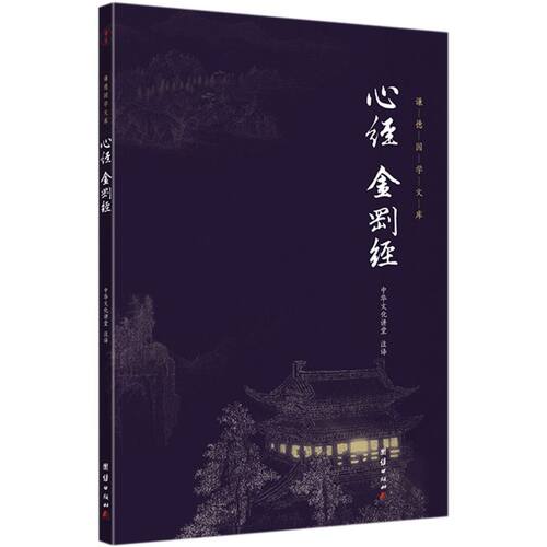 新华书店旗舰店官网