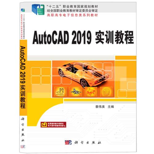 新华书店旗舰店官网