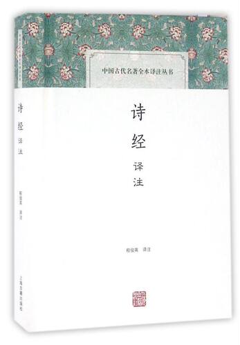 新华书店旗舰店官网