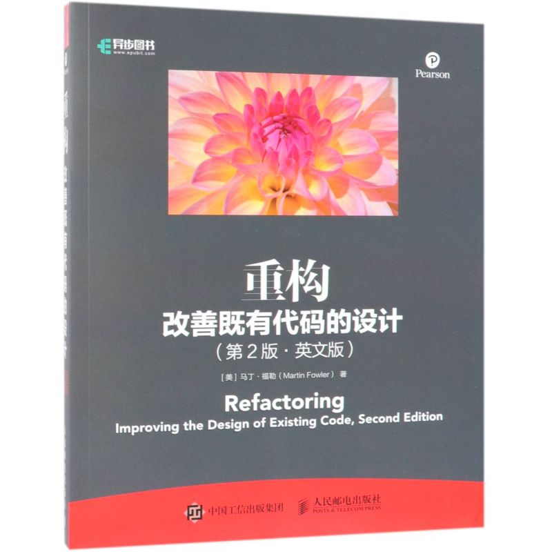 新华书店旗舰店官网