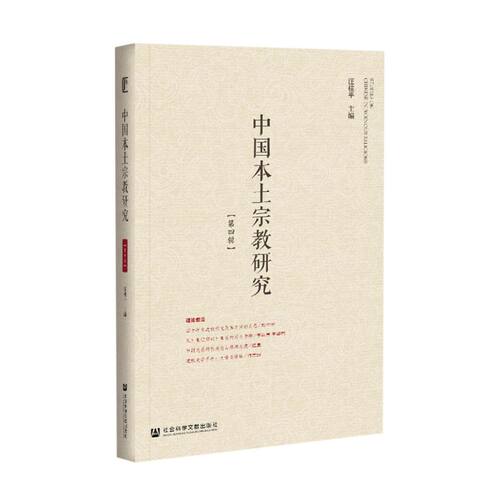 新华书店旗舰店官网