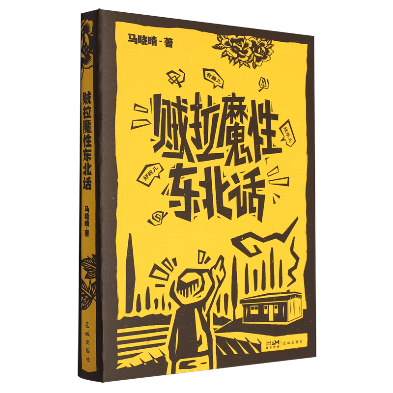 _沈陽翻譯有限公司_沈陽翻譯公司地址