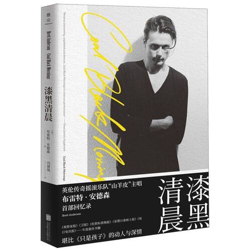 新华书店旗舰店官网