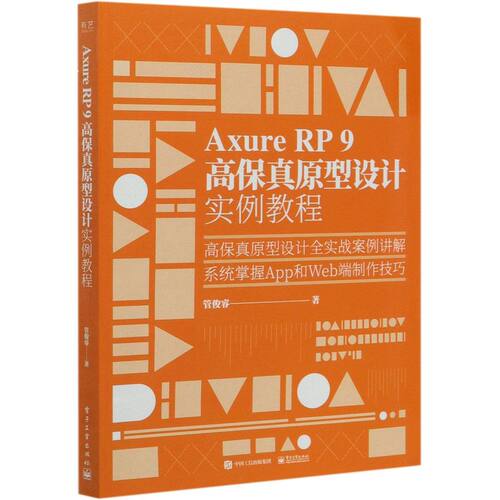 新华书店旗舰店官网