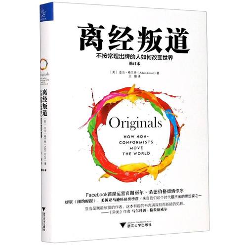 新华书店旗舰店官网