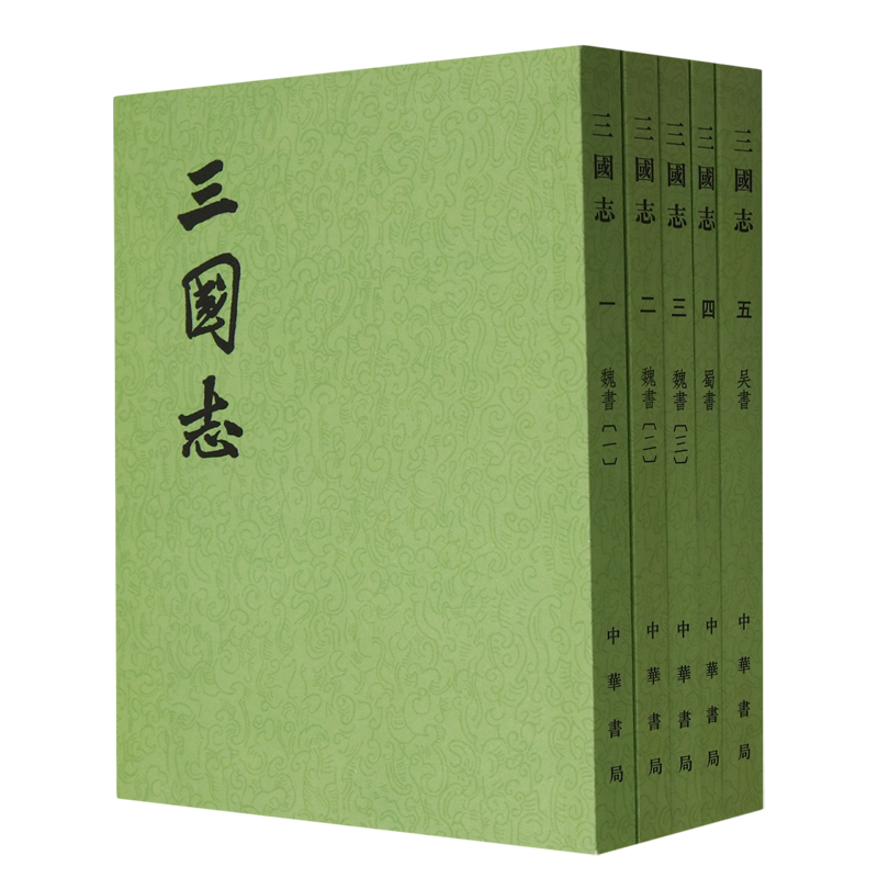 三国志全5册 二十四史繁体竖排平装版 陈寿著 魏蜀吴三国鼎立时期的断代史百衲本清武英殿本金陵书局本江南书局本互相勘对