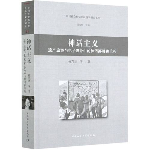 新华书店旗舰店官网
