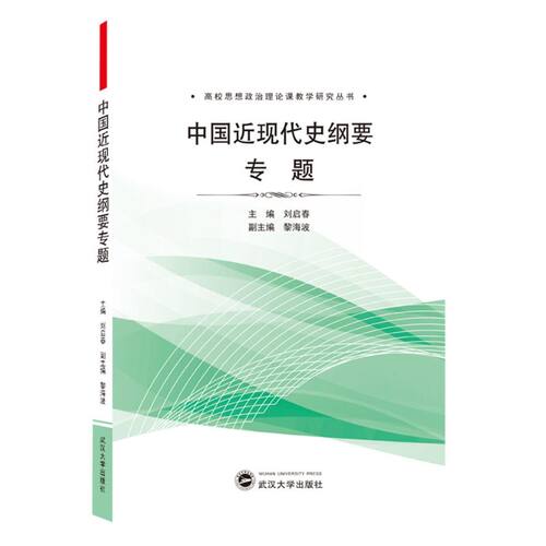 新华书店旗舰店官网