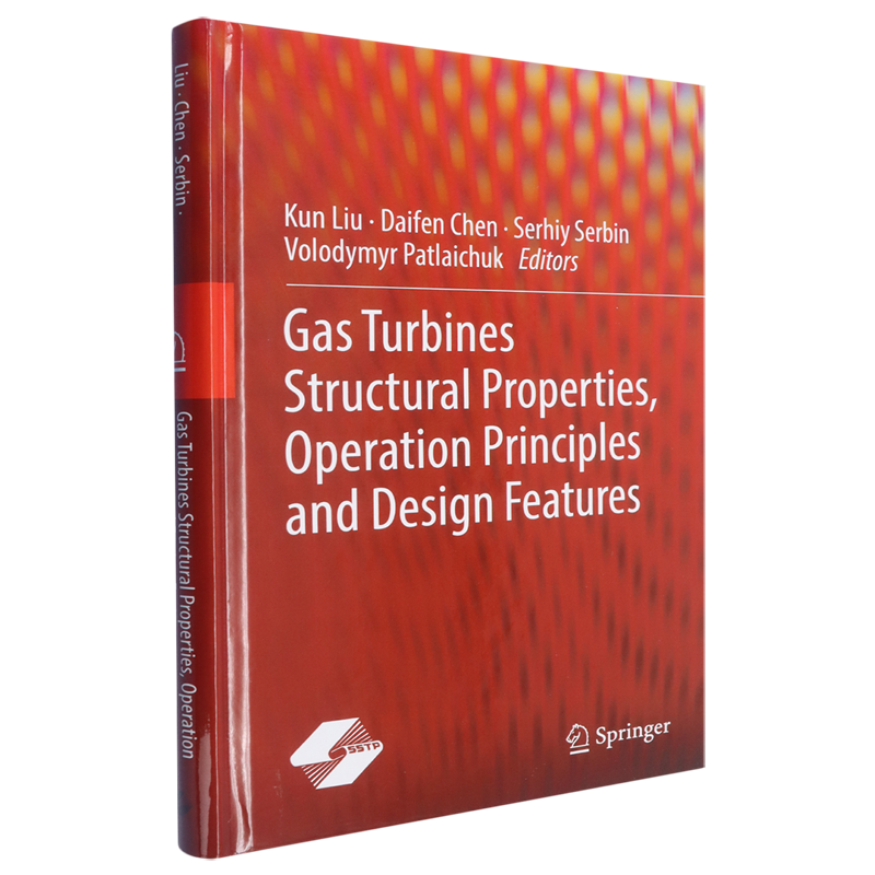 燃气轮机的结构特性、工作原理和设计特点=Gas Turbines Structural Properties, Operation Principles a...