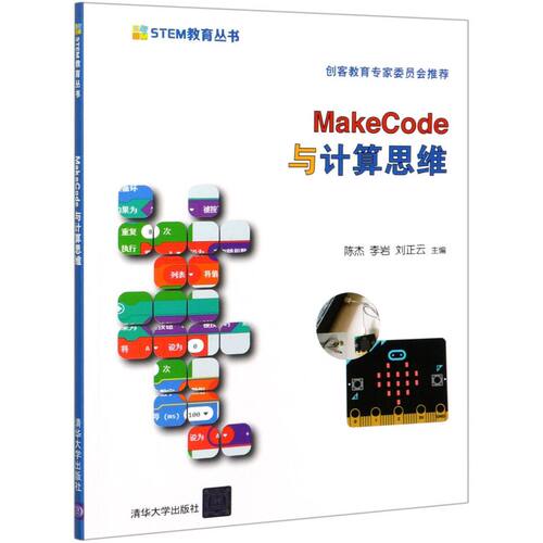 新华书店旗舰店官网