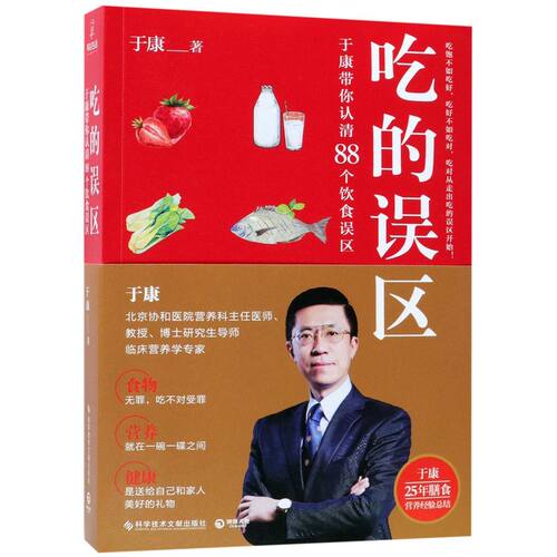 新华书店旗舰店官网
