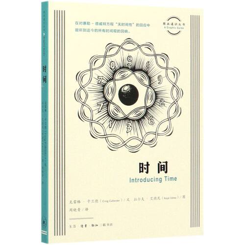 新华书店旗舰店官网