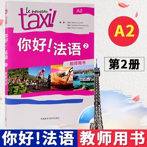 新华书店旗舰店官网