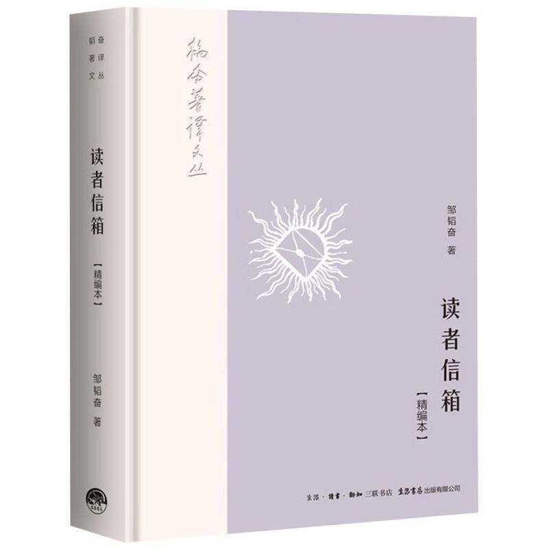 新华书店旗舰店官网