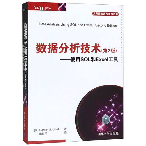 新华书店旗舰店官网