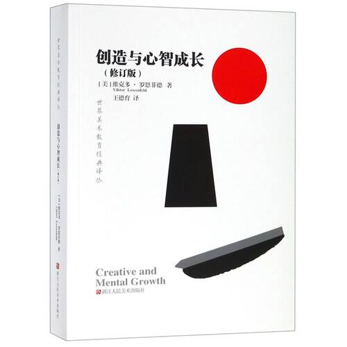 新华书店旗舰店官网