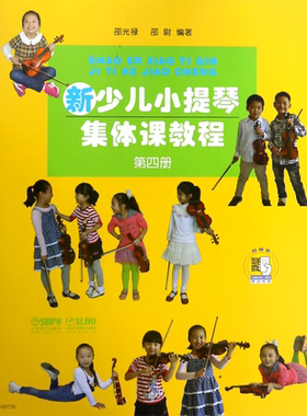 新华书店旗舰店官网正版