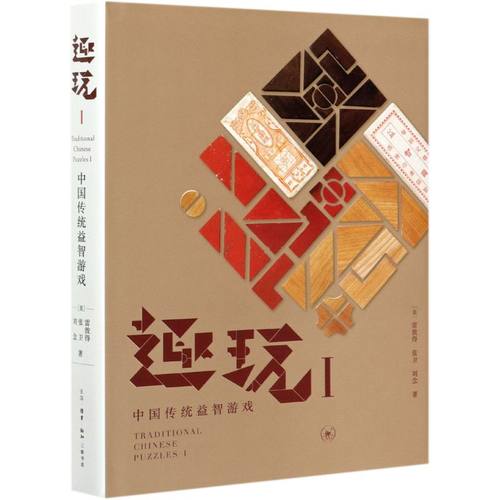 新华书店旗舰店官网