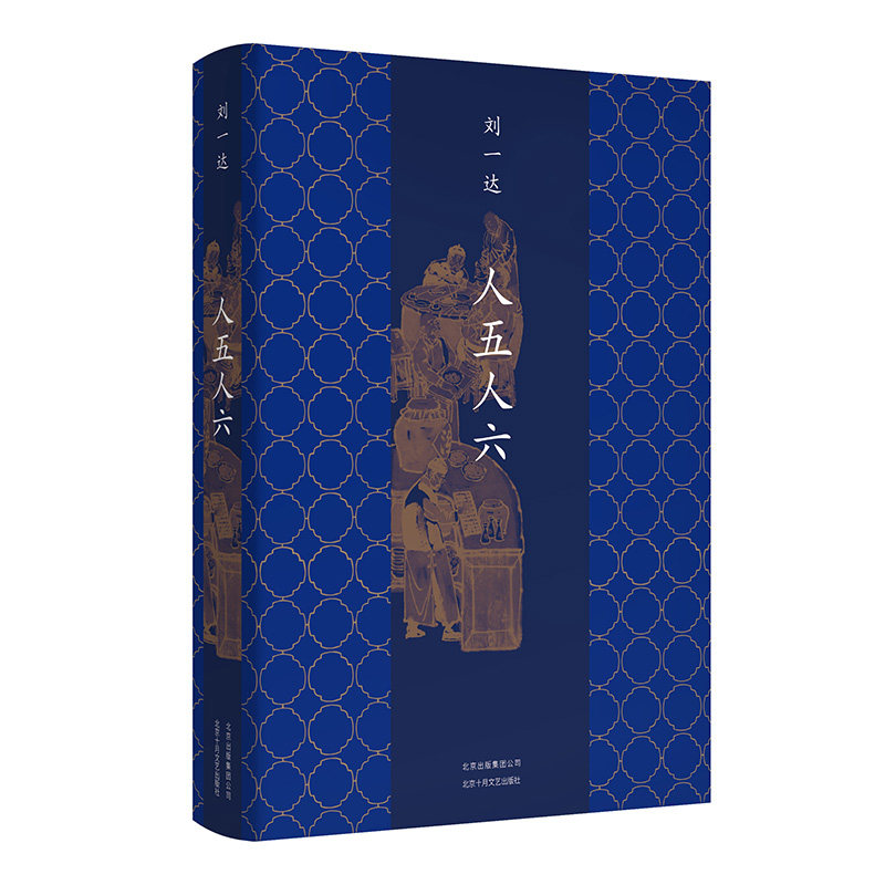 新华书店旗舰店官网