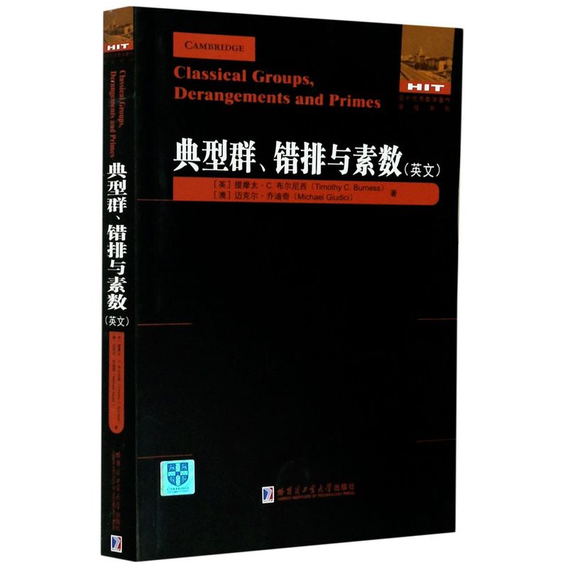 新华书店旗舰店官网