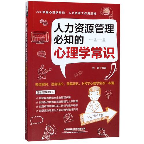 新华书店旗舰店官网