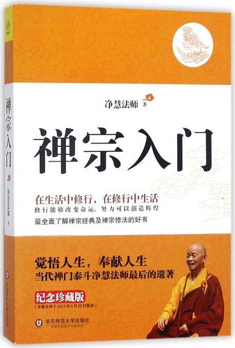 新华书店旗舰店官网