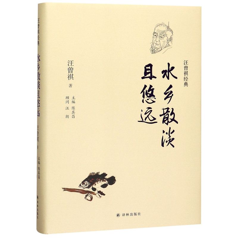 新华书店旗舰店官网