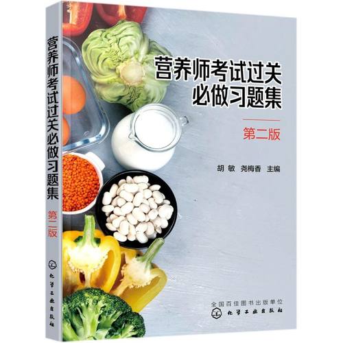 新华书店旗舰店官网