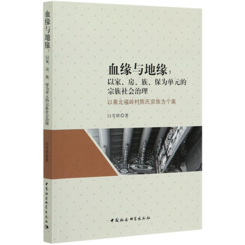 新华书店旗舰店官网