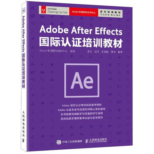 新华书店旗舰店官网