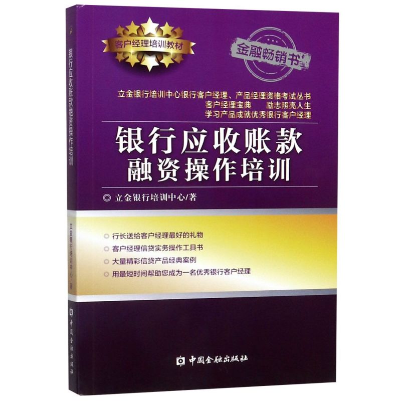 新华书店旗舰店官网