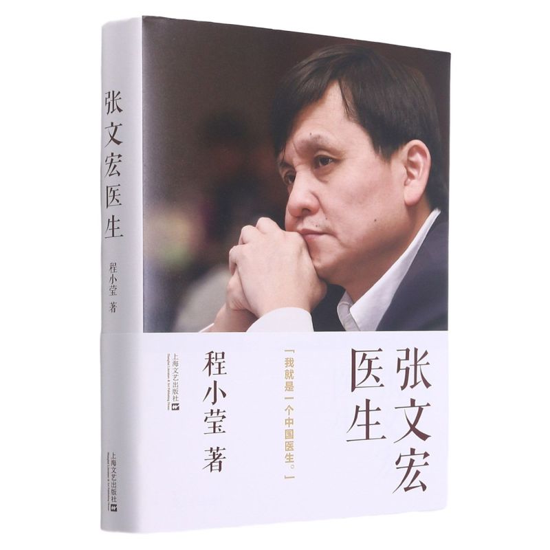 新华书店旗舰店官网