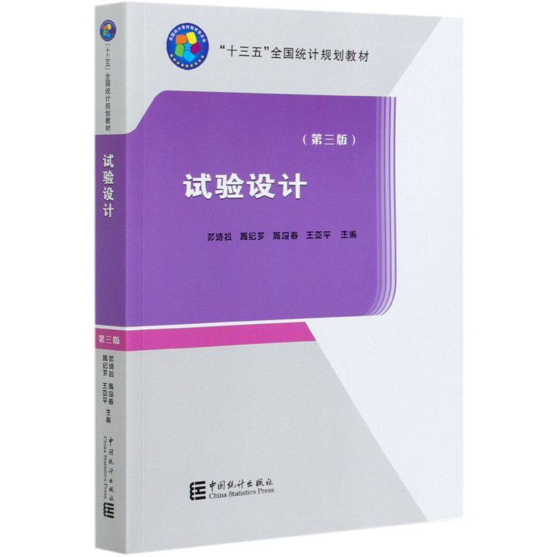 新华书店旗舰店官网